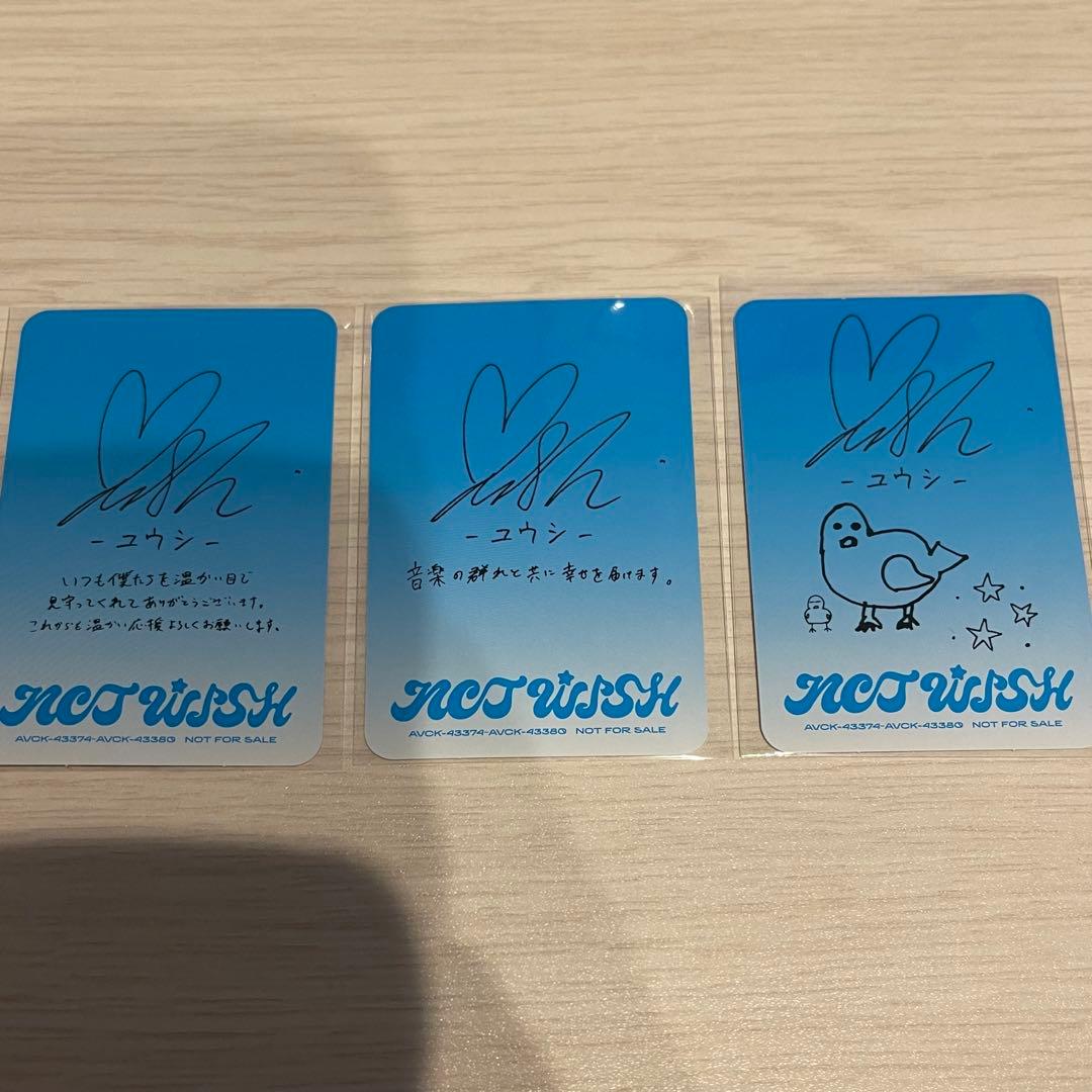 NCT WISH songbird 封入トレカ ユウシ 3枚セット コンプ
