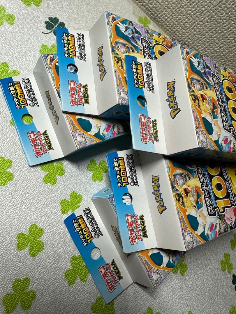 ポケモンカード MEGA スタートデッキ１００バトルコレクション 新品未開封5個