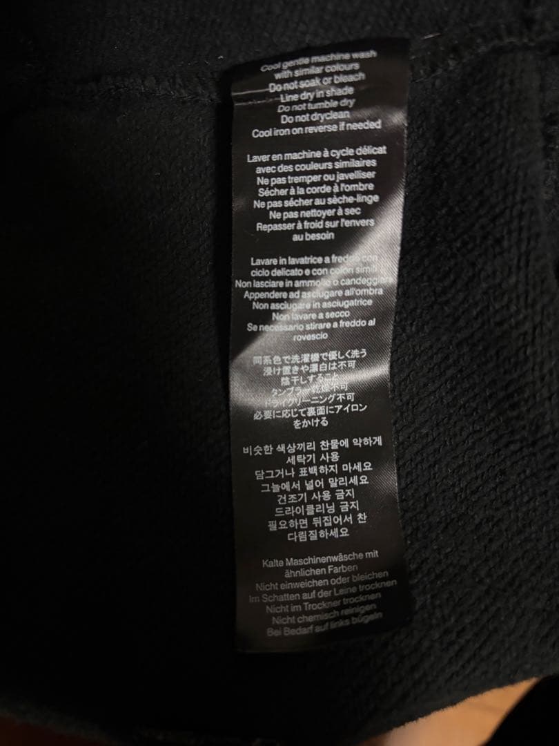 【最終値下げ】Entire Studios Full Zip