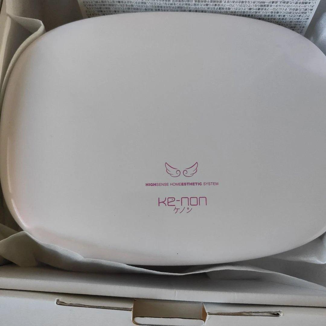 超美品 ver.8.0 脱毛器 美顔器 パールホワイト