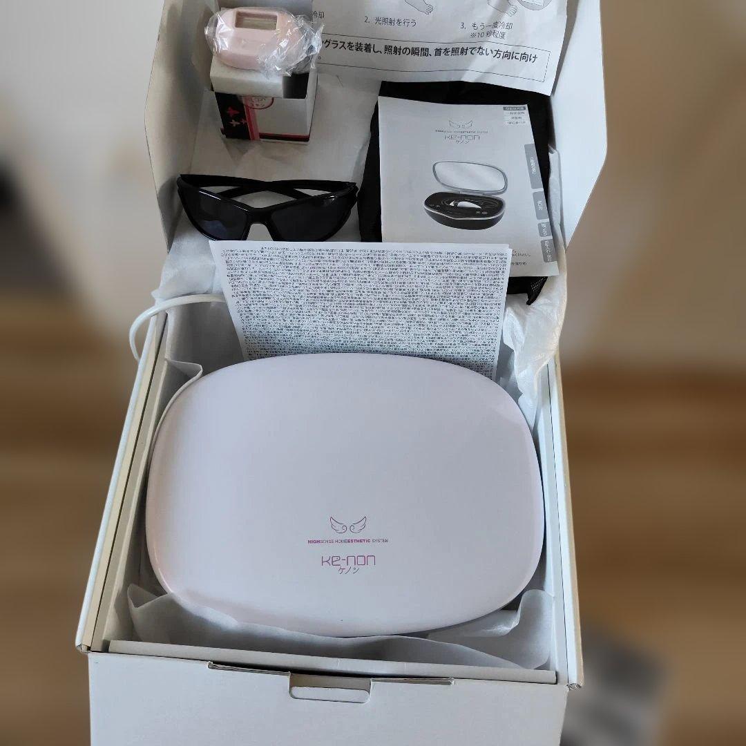 超美品 ver.8.0 脱毛器 美顔器 パールホワイト