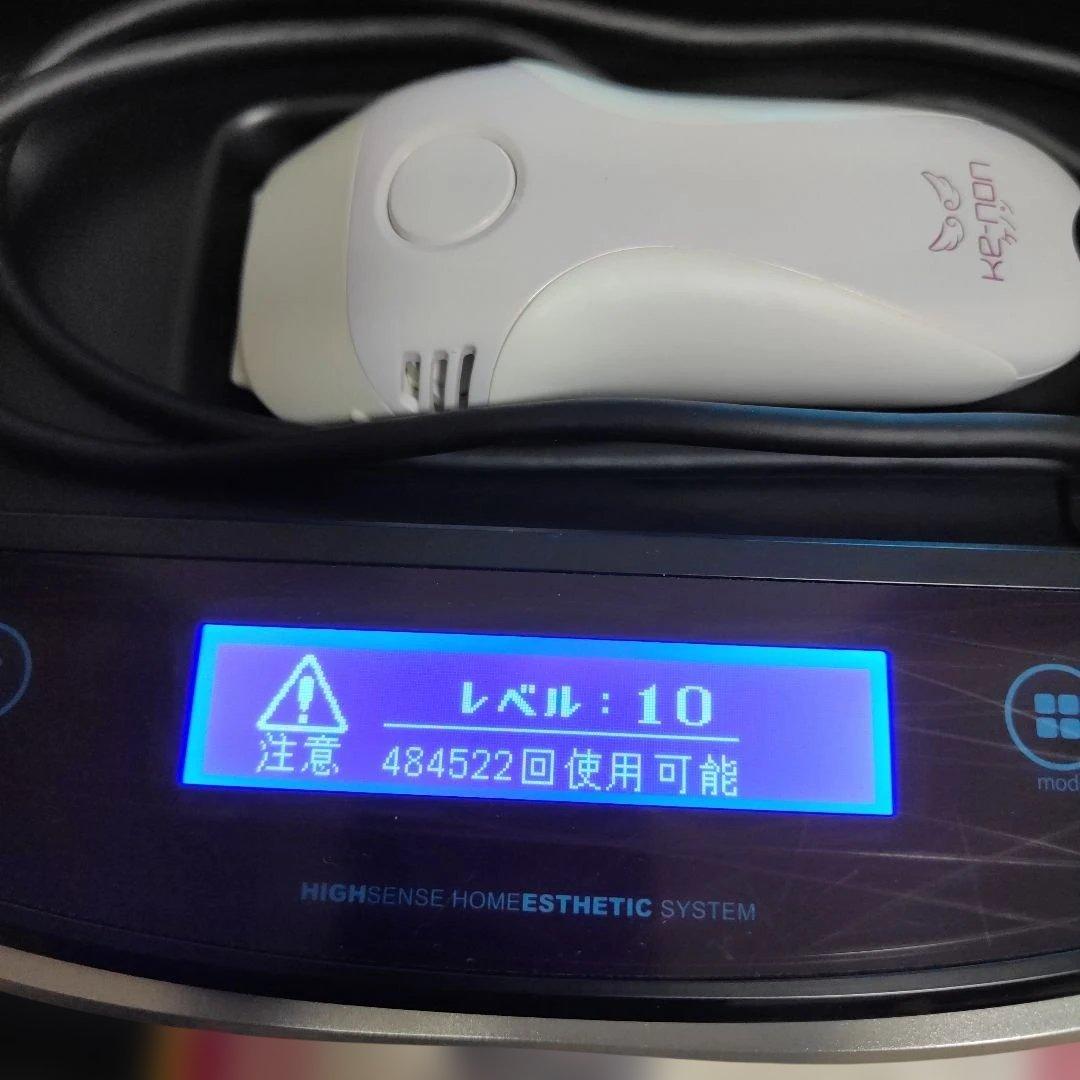 超美品 ver.8.0 脱毛器 美顔器 パールホワイト