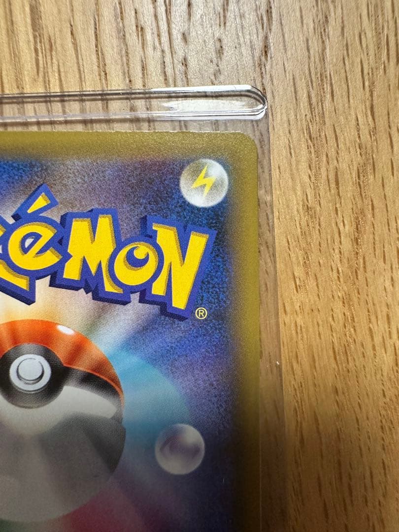 ポケモンカード　ブラッキー25周年