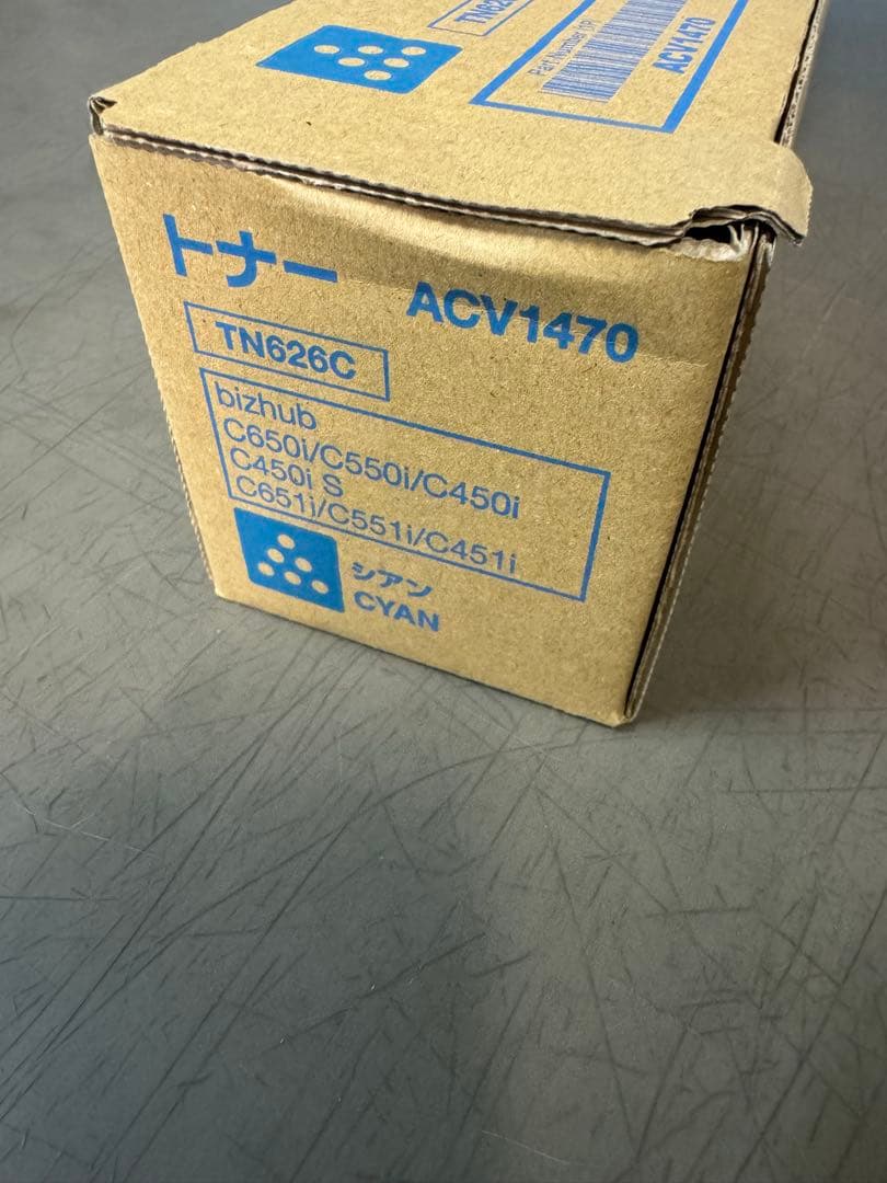 コニカミノルタ　純正トナーカートリッジ 4色セット bizhub