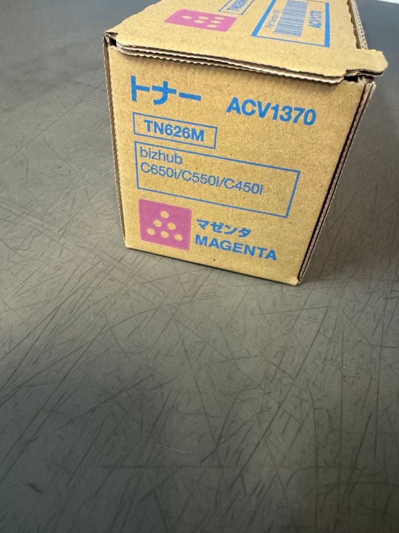 コニカミノルタ　純正トナーカートリッジ 4色セット bizhub