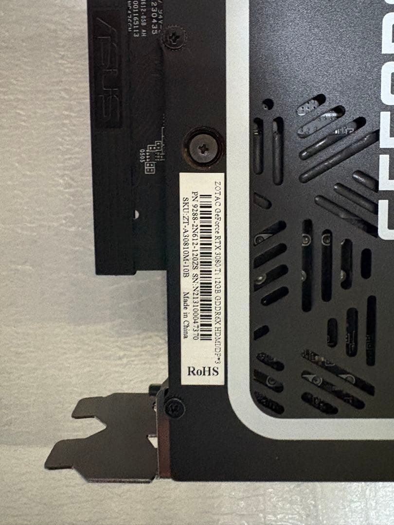 GeForce RTX™ 3080 Ti 12GB GDDR6X