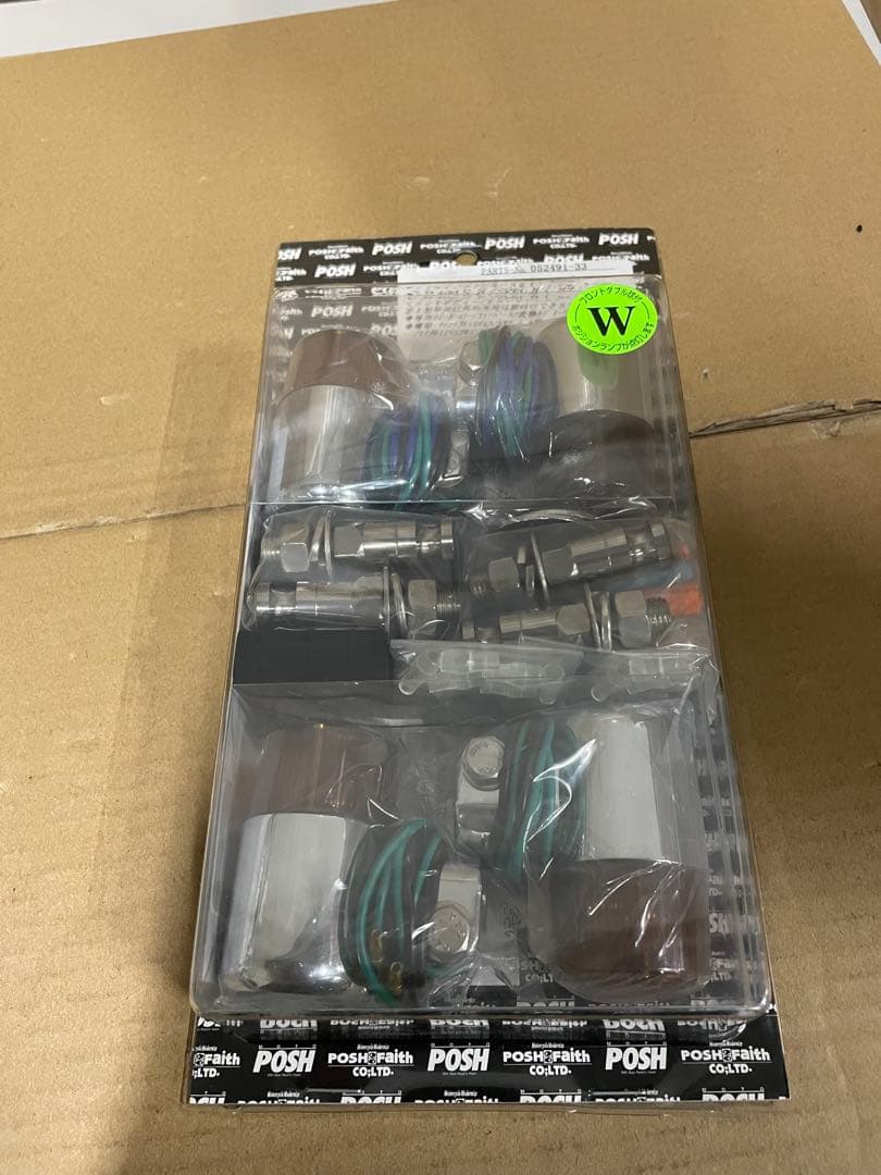 ポッシュフェイス　バイク用品 71タイプウインカー 車種専用セットCB400SF