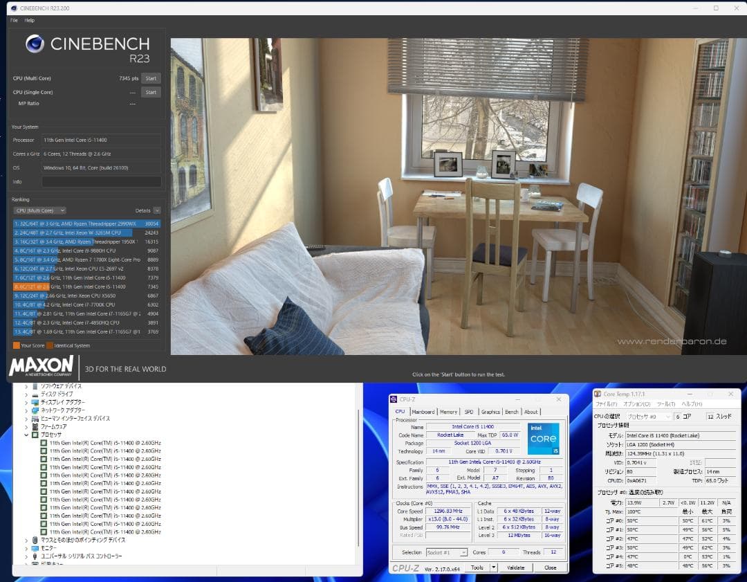 Intel Core i5-11400 2.60GHz 11/17取外し 稼働品