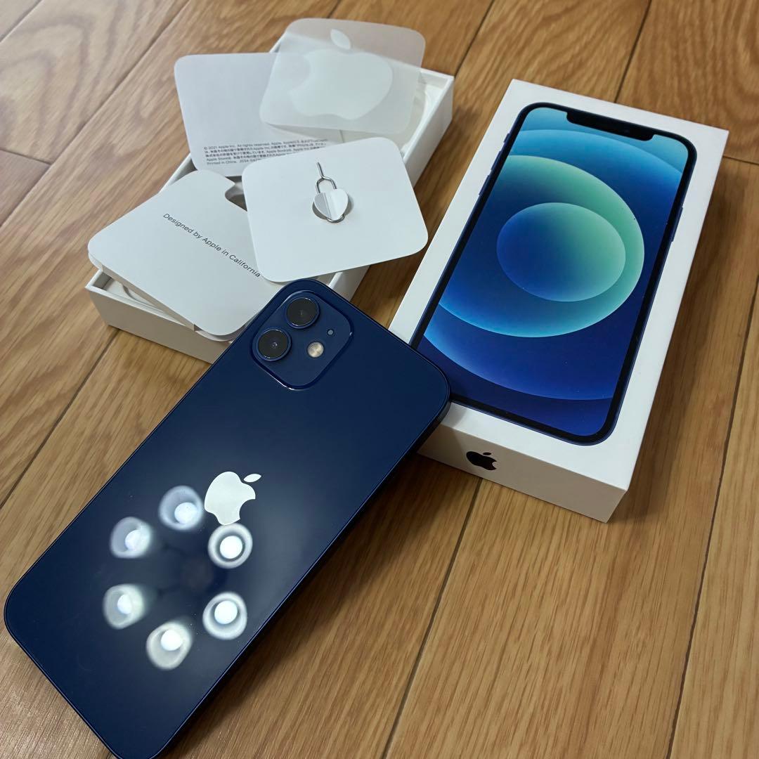 iPhone12 本体 64G SIMフリー
