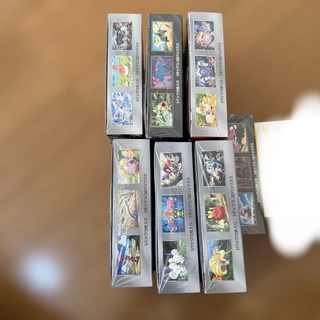 レ*オ様 引退品！　インフェルノX BOXセット　シュリンク付き　7ボックス