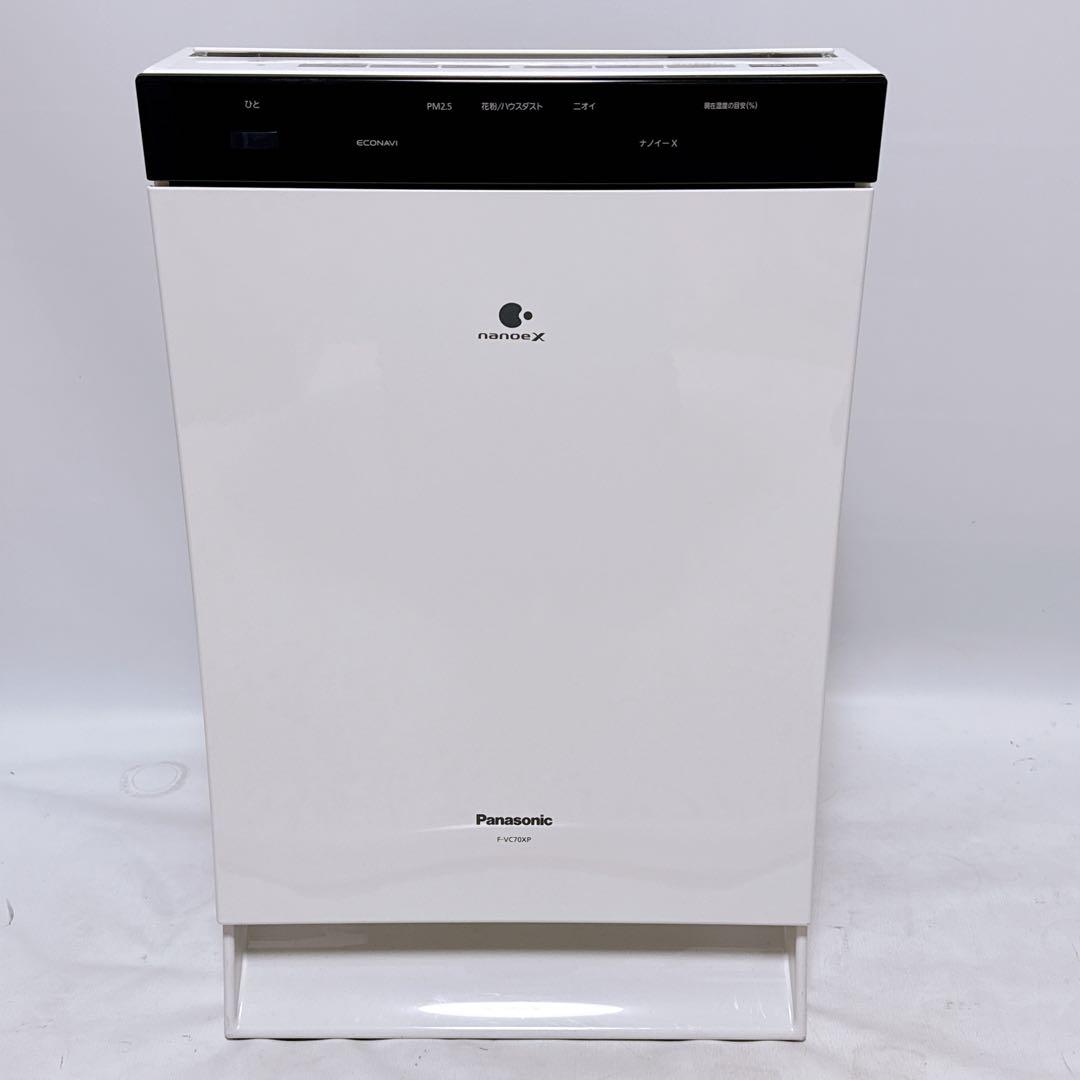 Panasonic パナソニック 加湿空気清浄機 F-VC70XP ホワイト