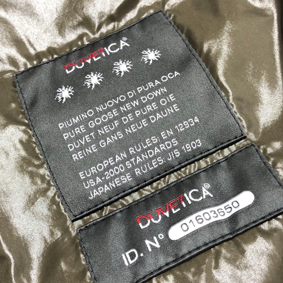 極美品　デュベティカ　ダウンコート　ACE　コクーンシルエット✨　ピンク✨