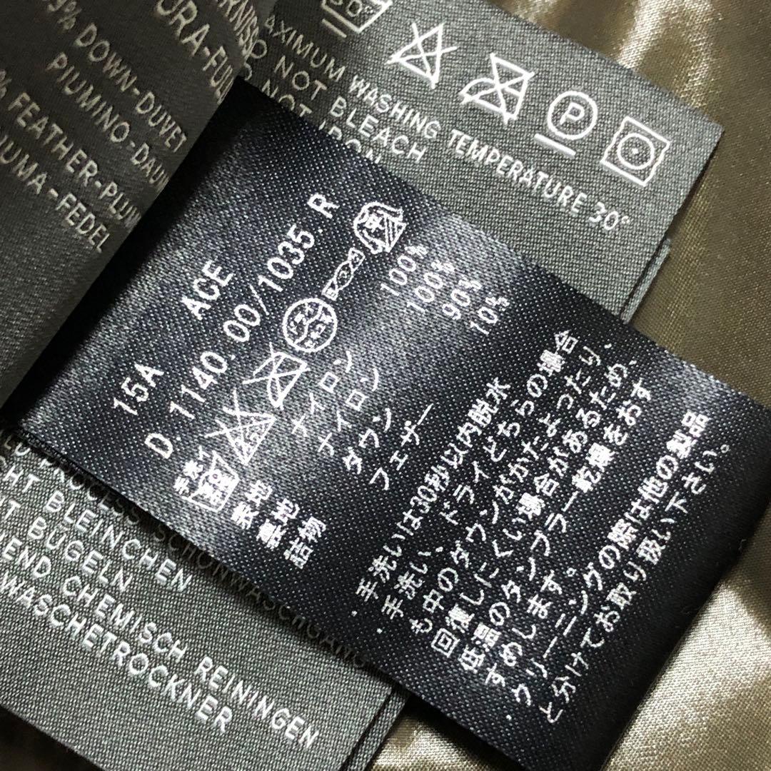 極美品　デュベティカ　ダウンコート　ACE　コクーンシルエット✨　ピンク✨