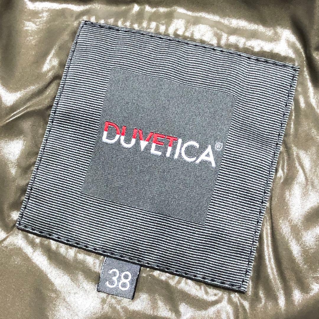 極美品　デュベティカ　ダウンコート　ACE　コクーンシルエット✨　ピンク✨