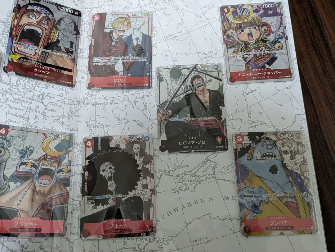 ワンピースカード　プレミアムカードコレクション　DAY'24 セット