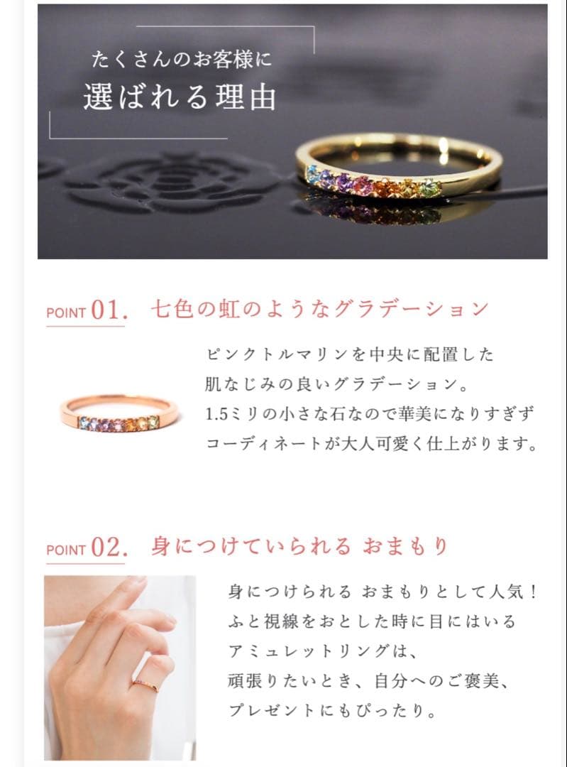 10K イエローゴールドリング