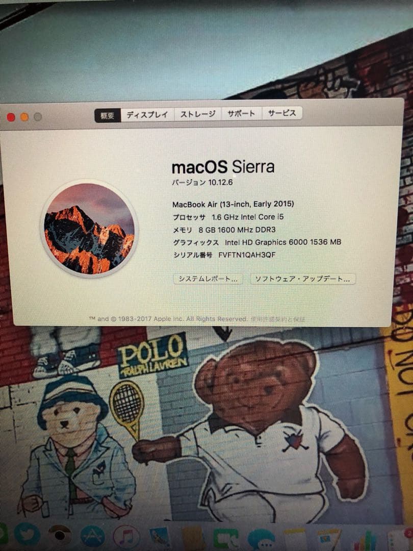 MacBook Air13インチ 8ギガ