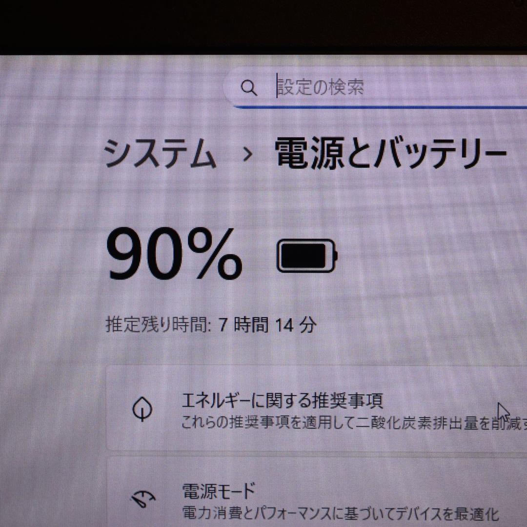 Win11公式対応8世代Corei7/SSD/メ8G/グラボ搭載/FHD/無線