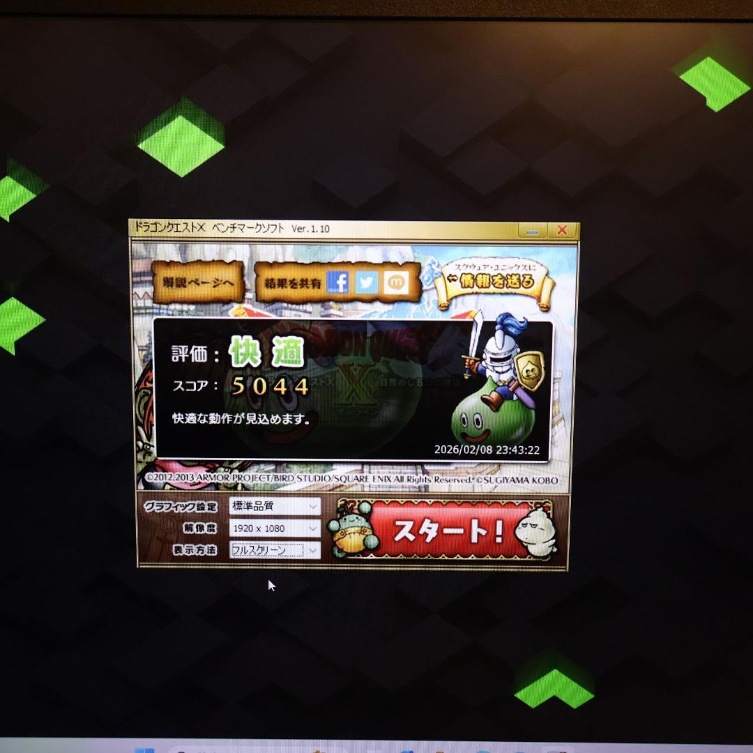 Win11公式対応8世代Corei7/SSD/メ8G/グラボ搭載/FHD/無線