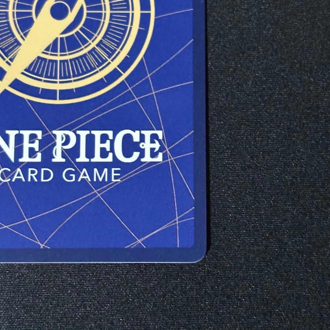 ウタ コミックパラレル【SEC】EB03-061 ワンピースカードゲーム