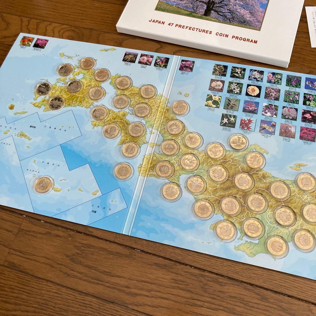 地方自治施行60周年記念500円記念硬貨コレクション