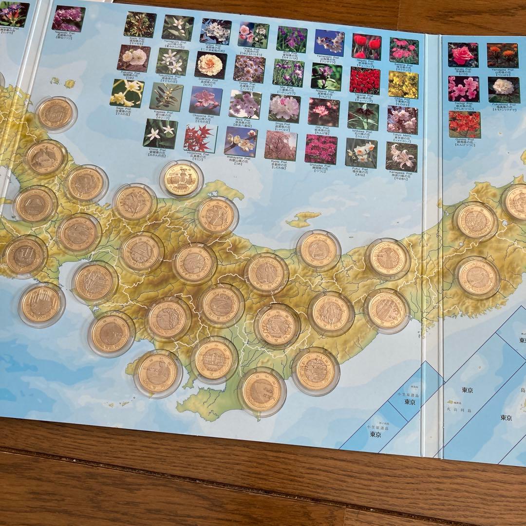 地方自治施行60周年記念500円記念硬貨コレクション