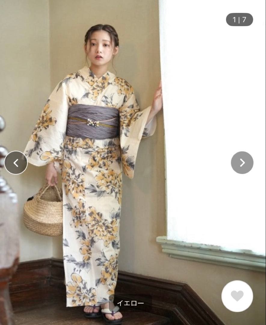 utatane 浴衣 兵児帯 下駄 3点セット 牡丹