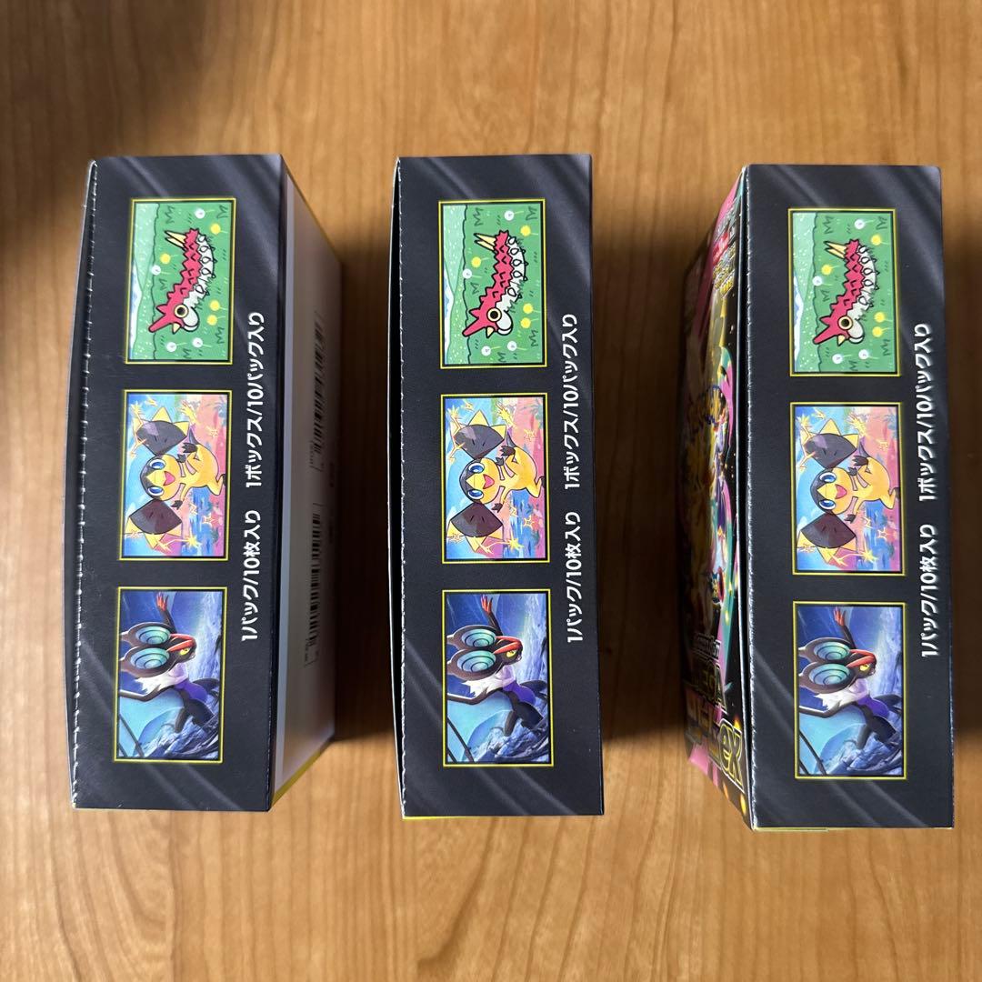 ポケモンカードMEGA ハイクラスパック ドリーム ex 3box シュリンク無