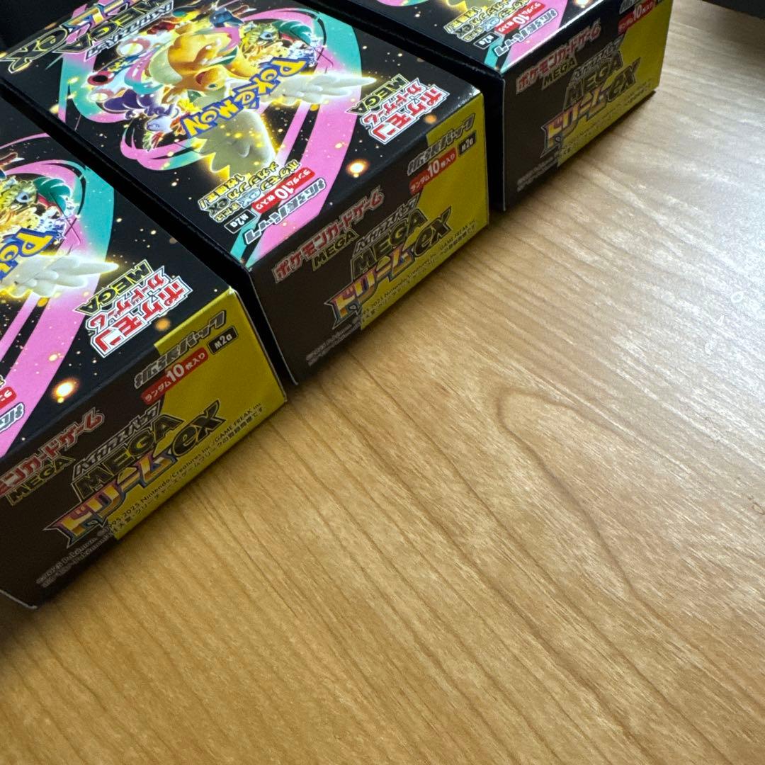 ポケモンカードMEGA ハイクラスパック ドリーム ex 3box シュリンク無