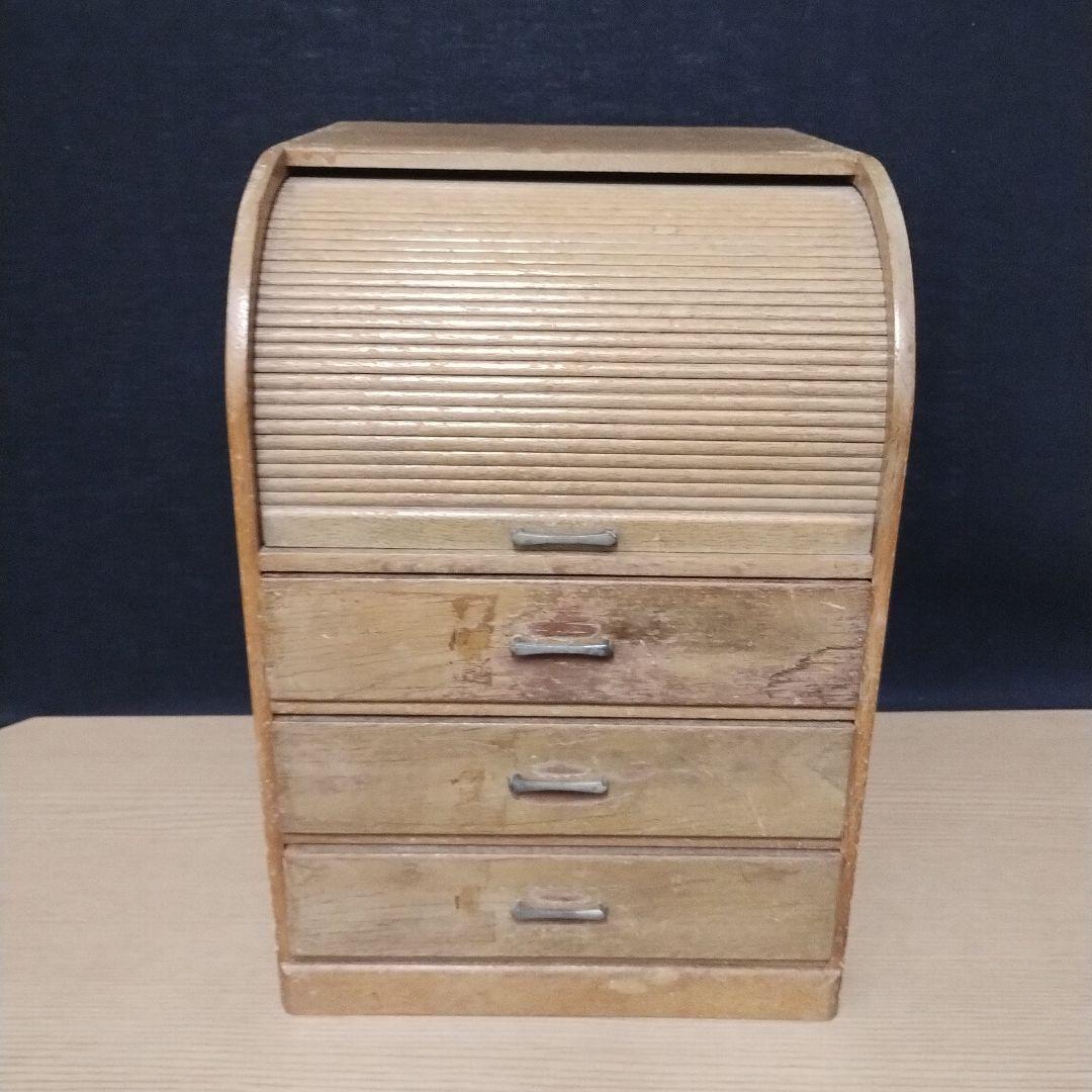 木製ロールトップダンス 3引き出し