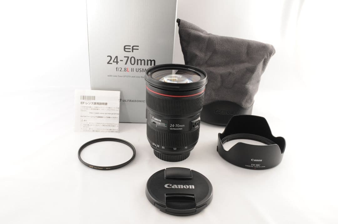 Canon EF24-70mm F2.8L II USM 大三元 ズームレンズ