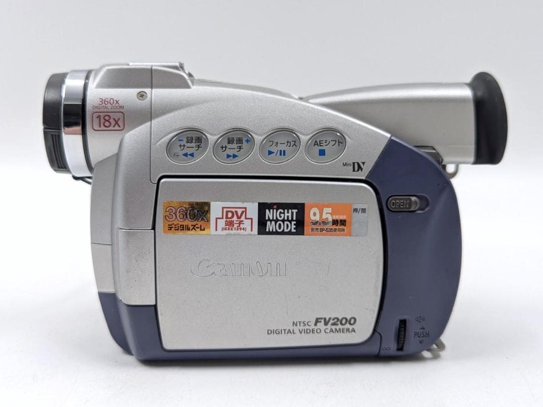 miniDVのダビングに！ Canon ビデオカメラ DM-FV200