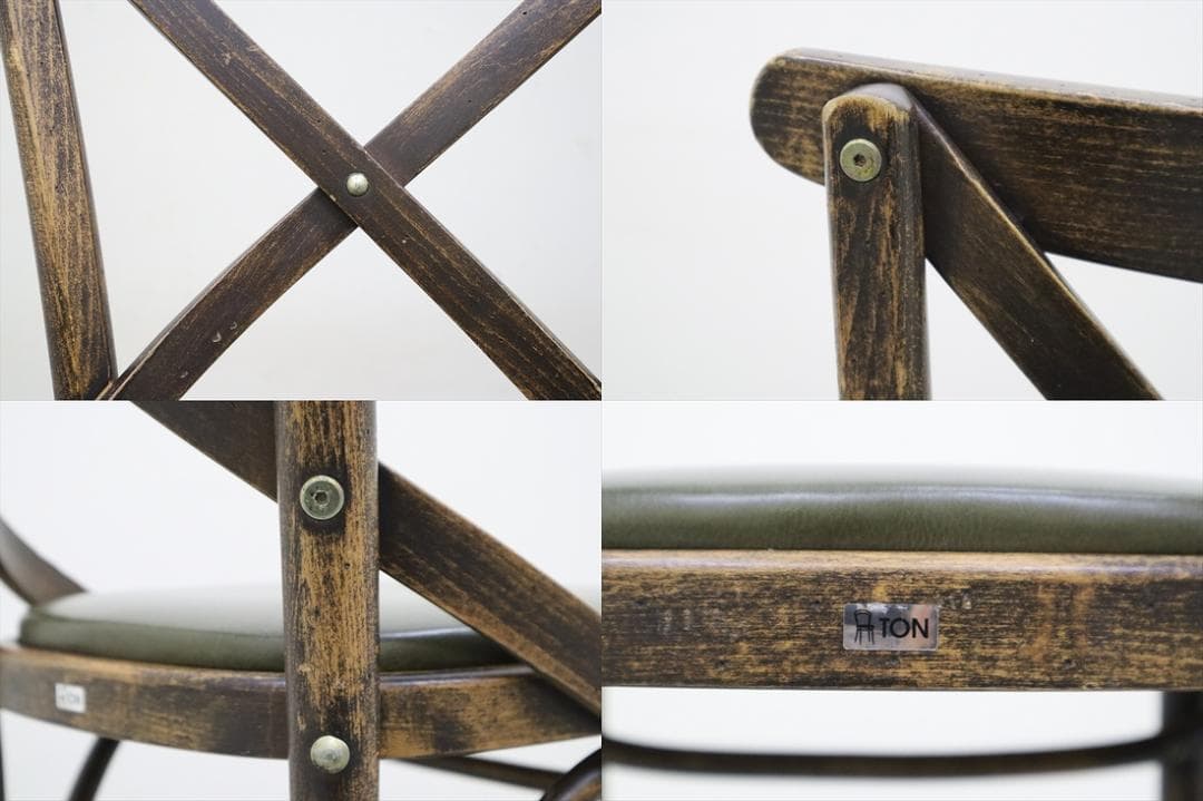 5 TON トン トーン ベントチェア No.150 クロスバック 曲木 1脚