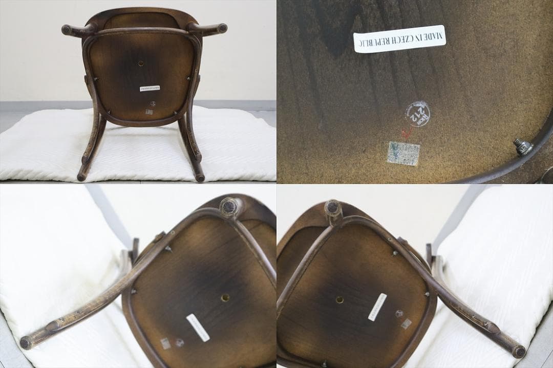 5 TON トン トーン ベントチェア No.150 クロスバック 曲木 1脚