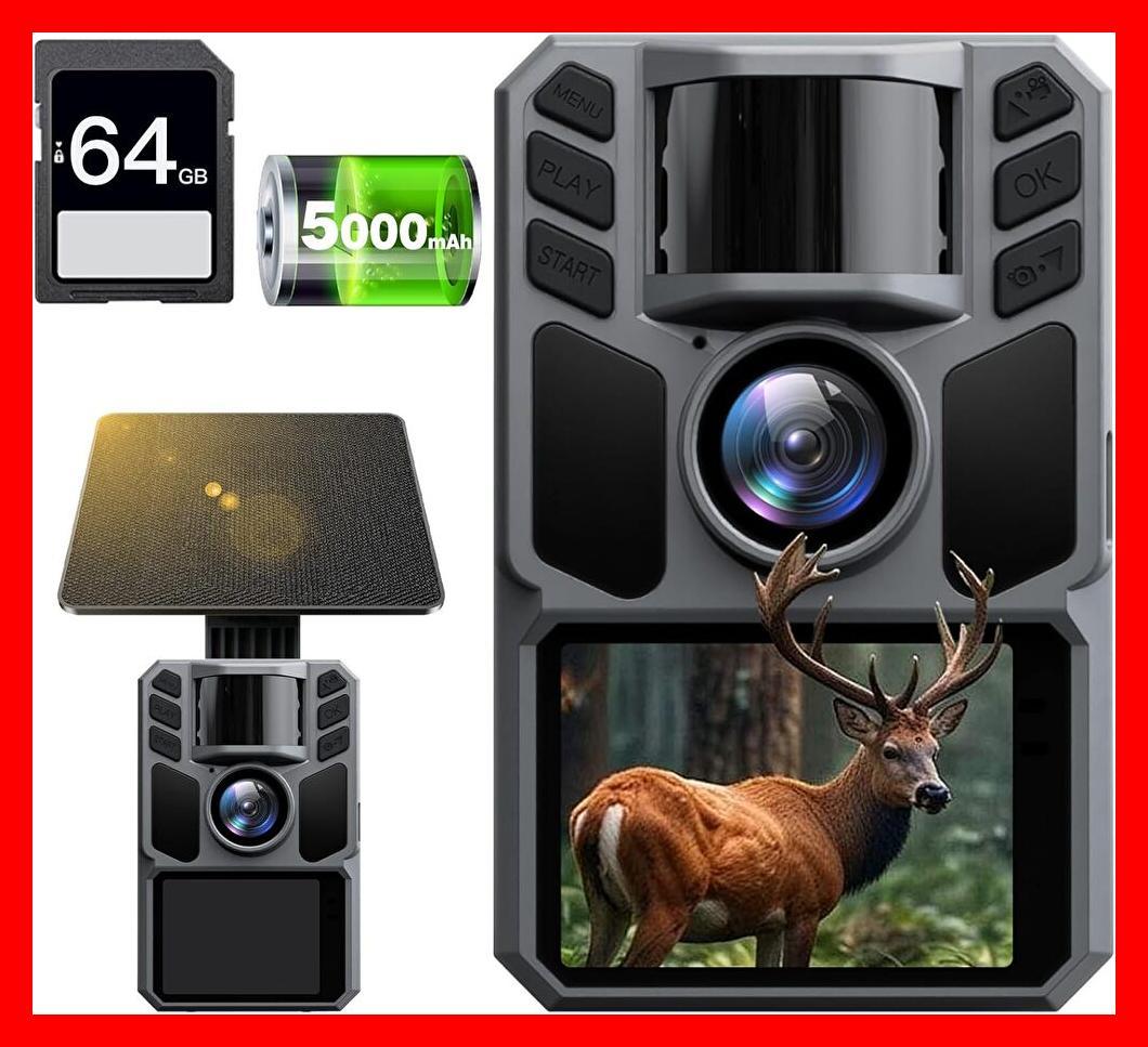 【ソーラー式＆配線不要】トレイルカメラ ソーラー式 野生動物監視カメラ 4K