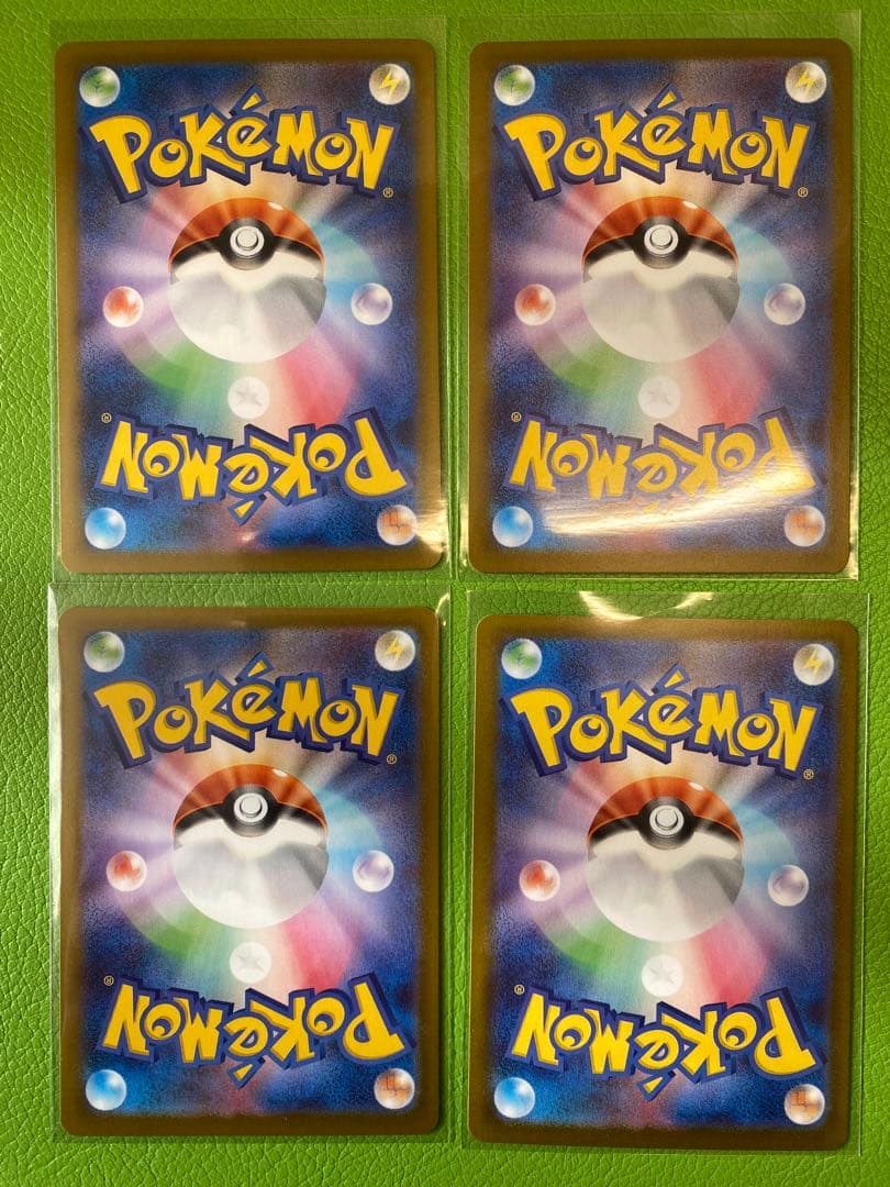 ポケモンカード　ムニキスゼロ　メガスターミーex SAR3枚+RRセット