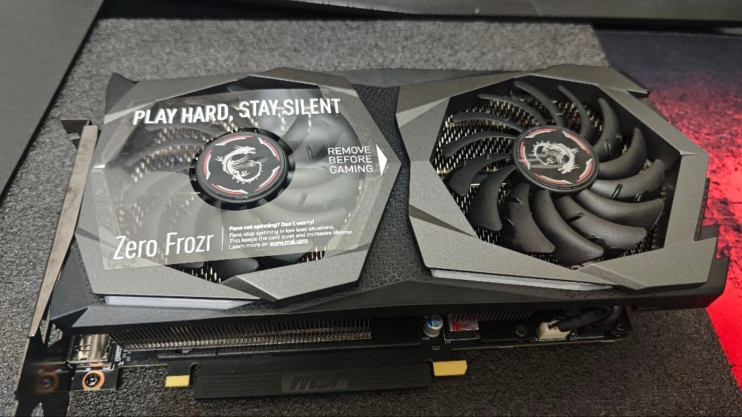 グラフィックボード・グラボ・ビデオカード MSI GeForce RTX 2060 Super