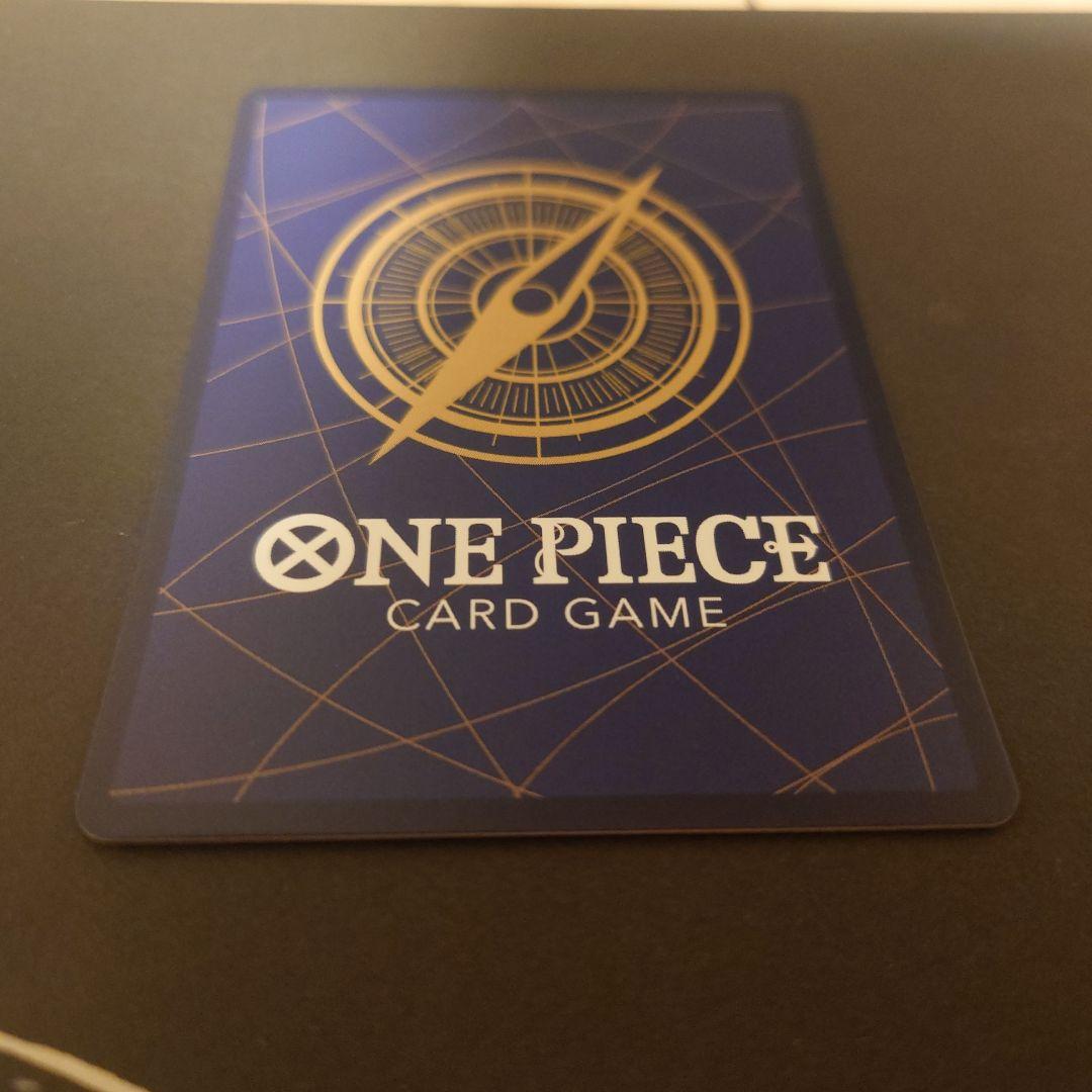 ワンピースカード ジュエリー・ボニー SP スペシャルカード st02-007