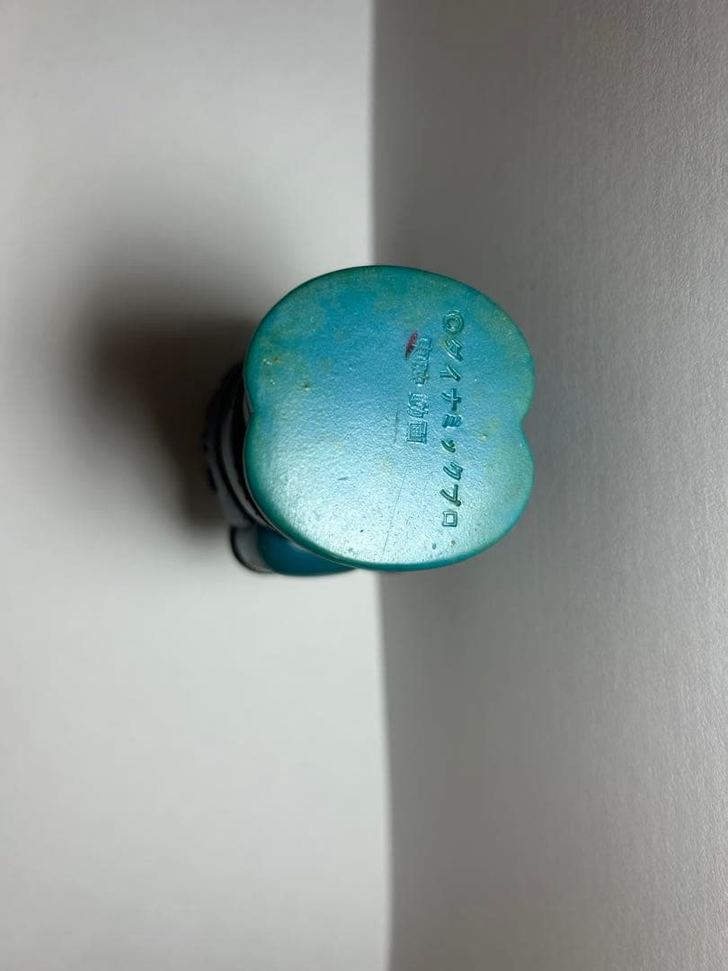 東映，三井銀行ソフビ貯金箱　マジンガーＺ