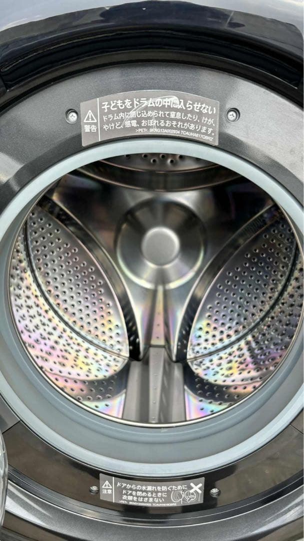 シャープ ES-S7F-WLドラム式洗濯機21年乾燥7/3kg-0012