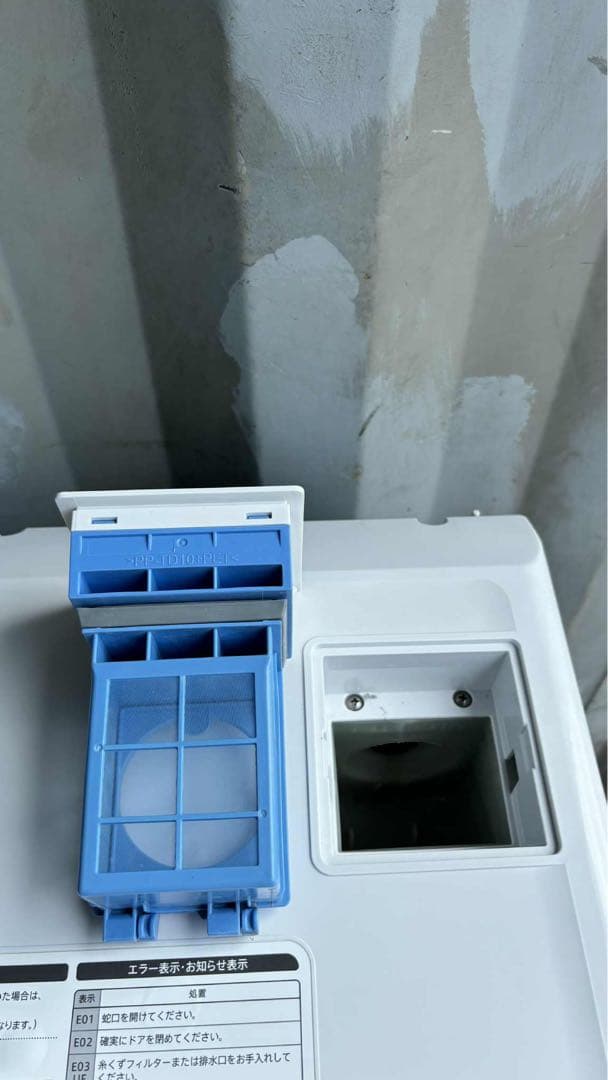 シャープ ES-S7F-WLドラム式洗濯機21年乾燥7/3kg-0012