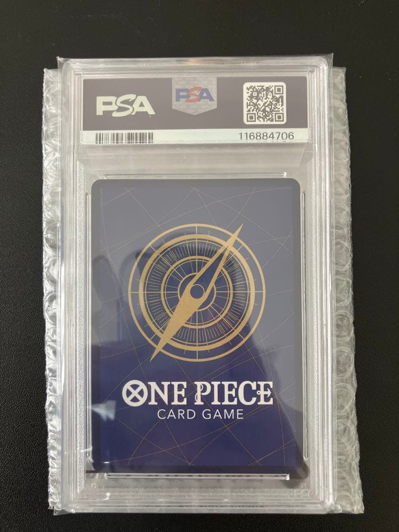 ⭐️FROM JAPAN ⭐️コビー フラッグシップ 優勝プロモ