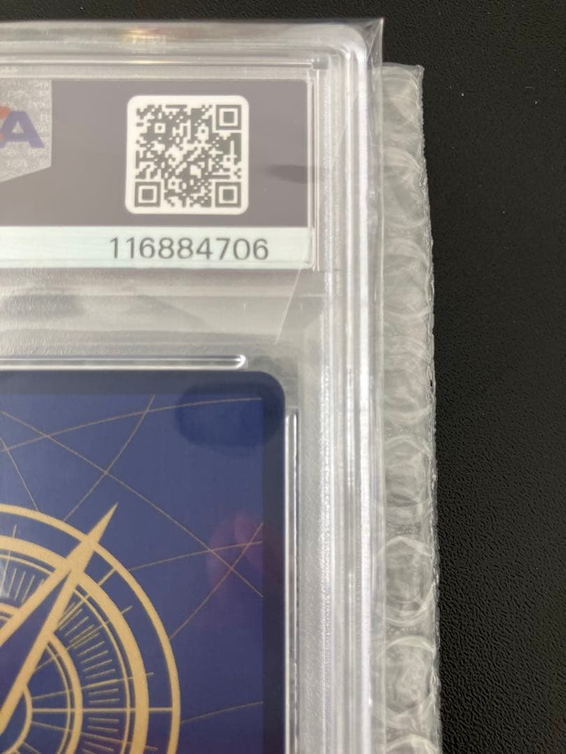 ⭐️FROM JAPAN ⭐️コビー フラッグシップ 優勝プロモ