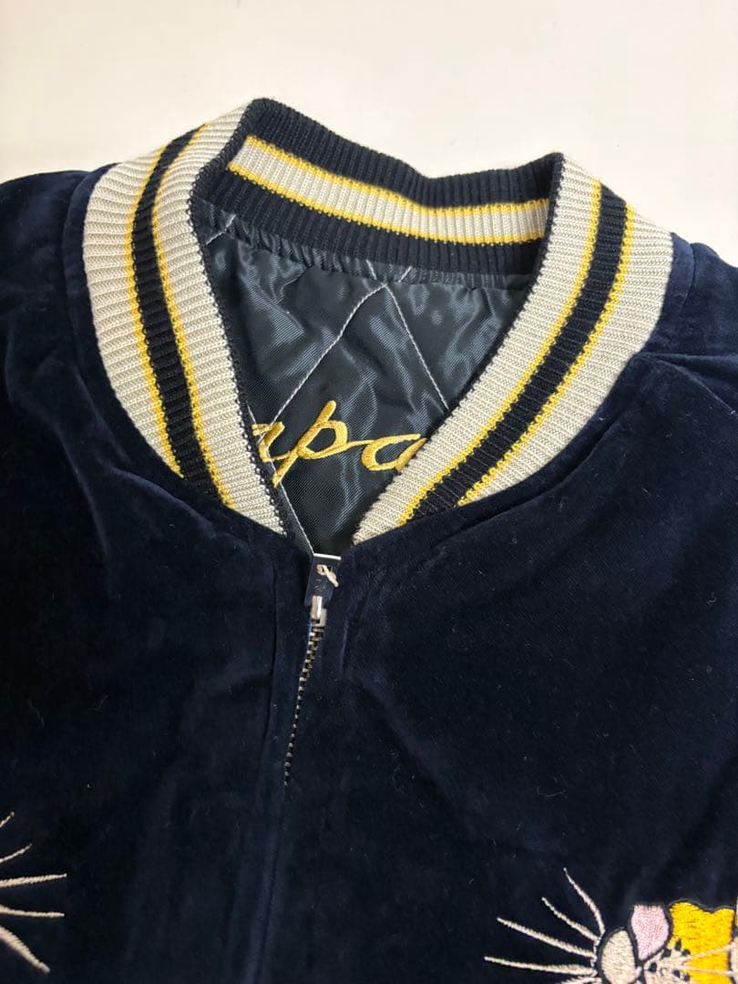 テーラー東洋別珍　スーベニアジャケット　XL TT15792-128虎