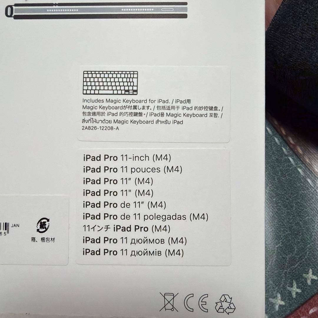 iPadアクセサリー iPad Magic Keyboard MWR23J/A