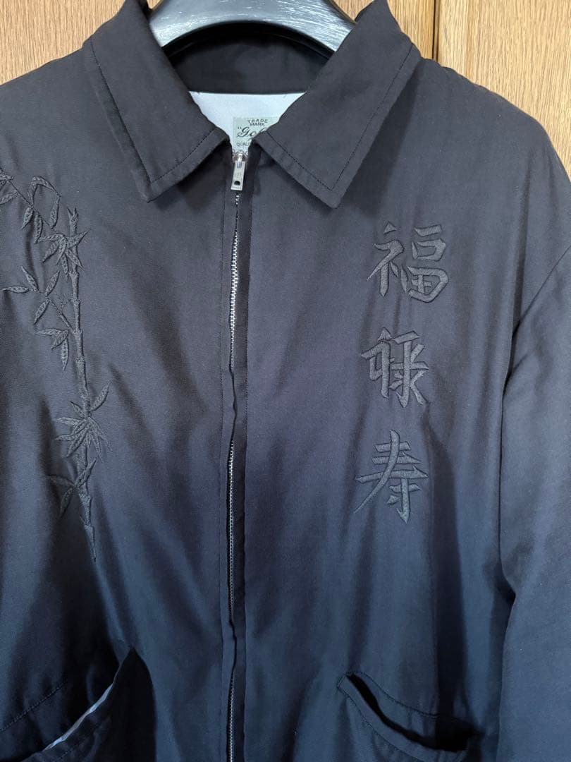 GOLD 別注 VIETNAM JACKET AGED MODEL “福禄寿