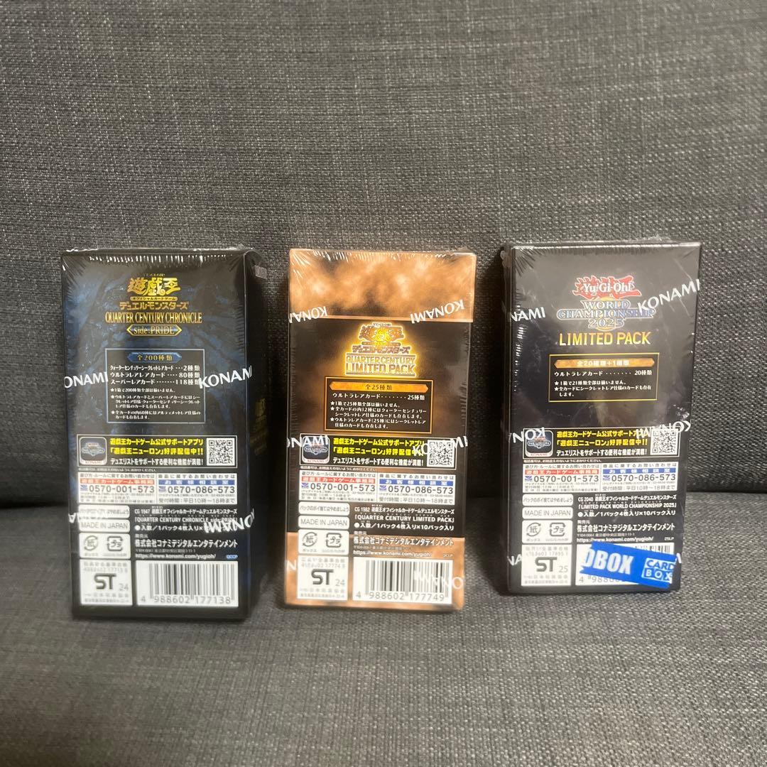 遊戯王OCG 未開封BOX セット