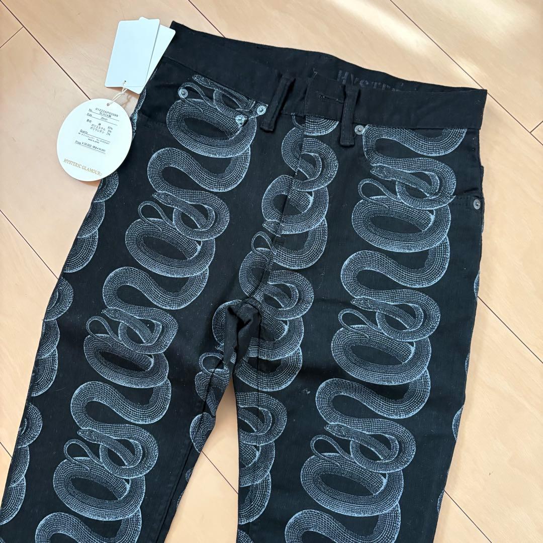 ヒステリックグラマー　25インチ　スネークループ　スキニー　デニム　ブラック　黒