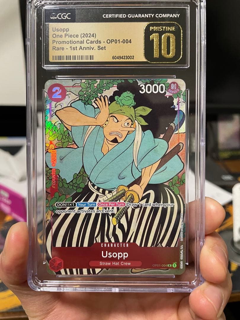 ウソップ PRISTINE 10 ワンピース カードゲーム