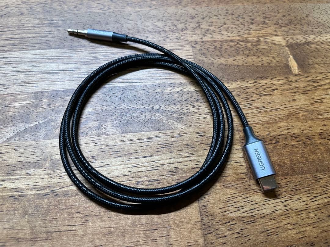 【ピザ食べたよ】BOSS GT-1 電源アダプター